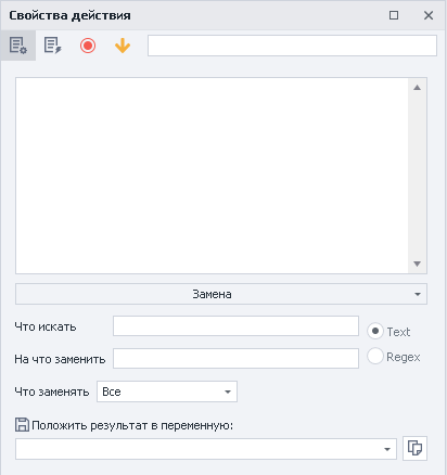 image-20200806-201249