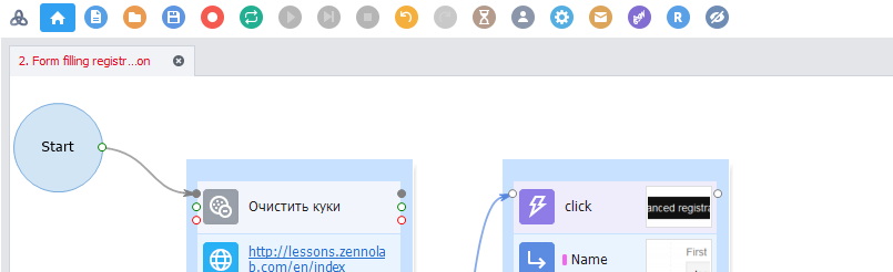 изображение-20200401-170052