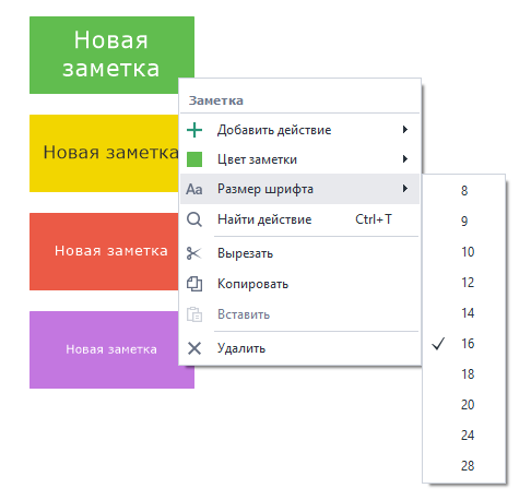 изображение-20200401-165725