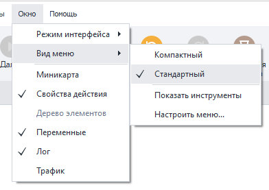 изображение-20200401-170159