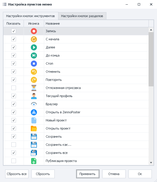 image-20200812-120352