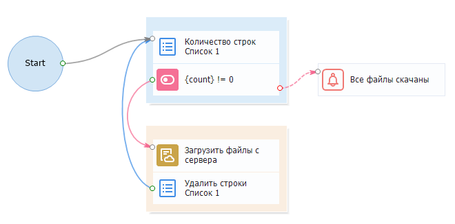 image-20200812-120128