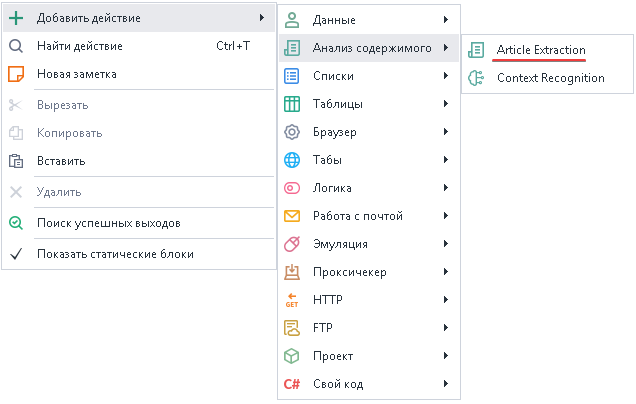 image-20200816-163601