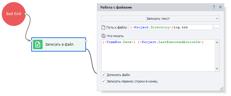 image-20200806-004040