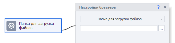 image-20200821-150656