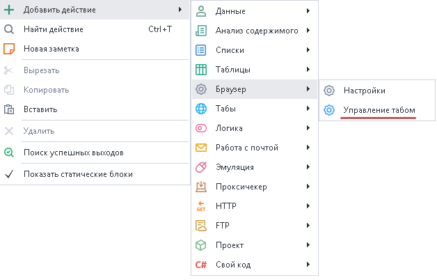 image-20200816-182811