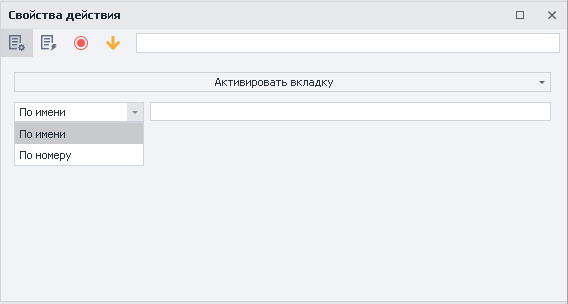 image-20200806-203422