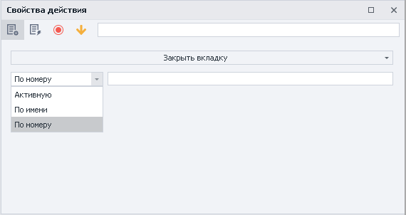 image-20200806-204504