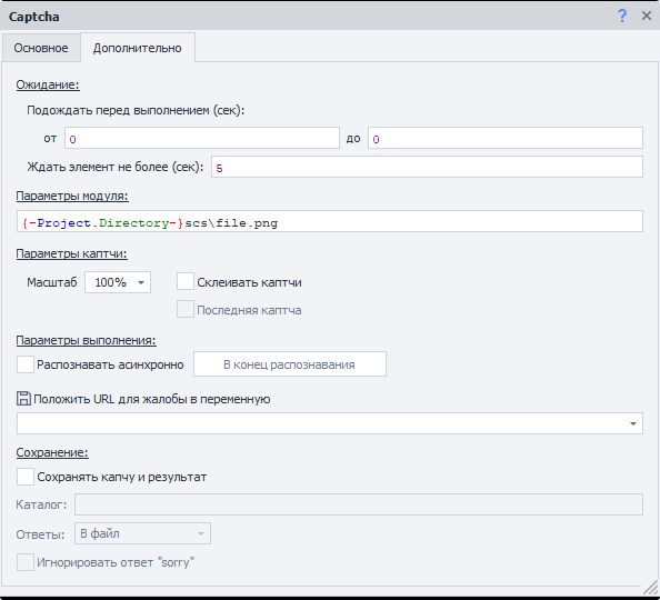 image-20210531-144213