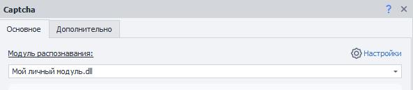 image-20210409-185243