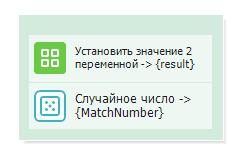 image-20200817-135346