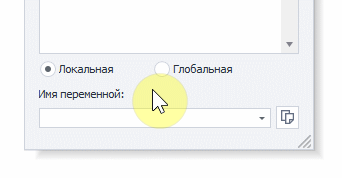 nsk-17-08-2020-17-01-33