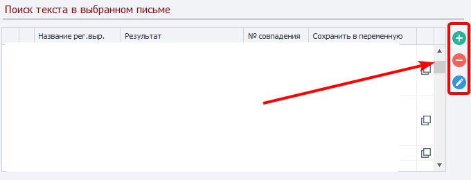 image-20210517-143432