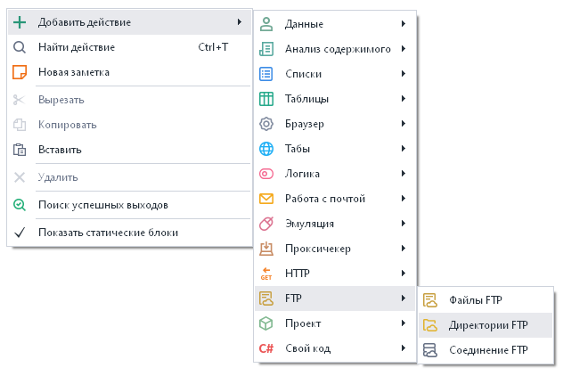 image-20200812-173237