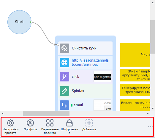 image-20210808-121004