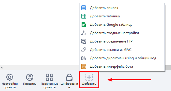 image-20210808-120412