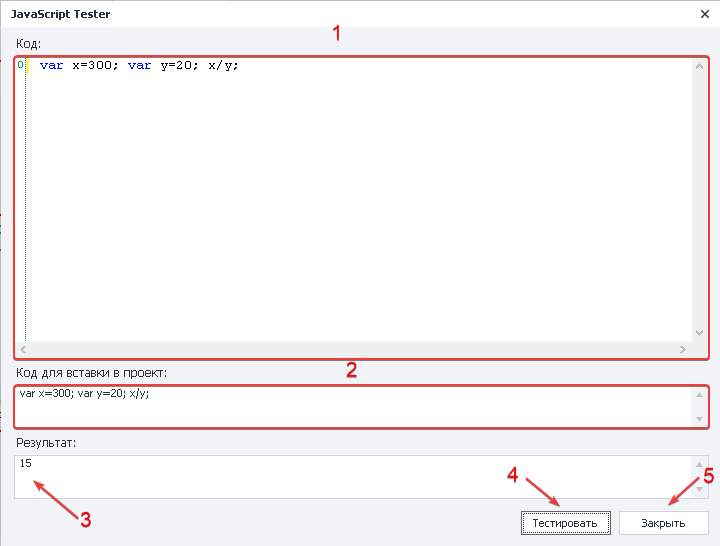 image-20200816-153918