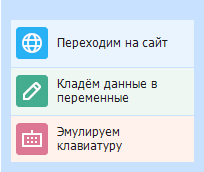 image-20200820-112958