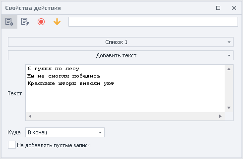 image-20200813-201439