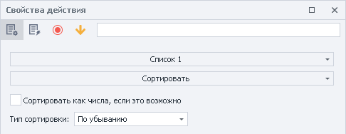 image-20200813-205419