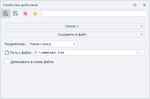 image-20200813-205753
