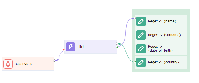 image-20210226-173105