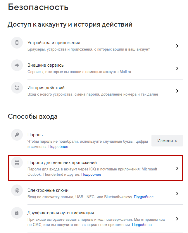 изображение-20211014-145048