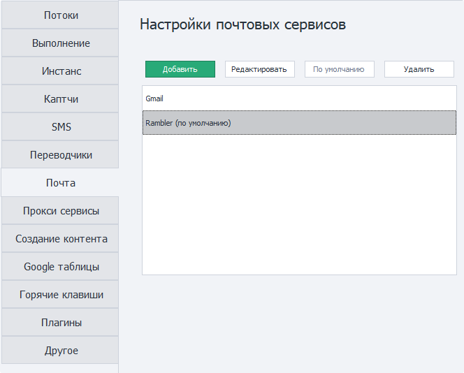 image-20211207-054653