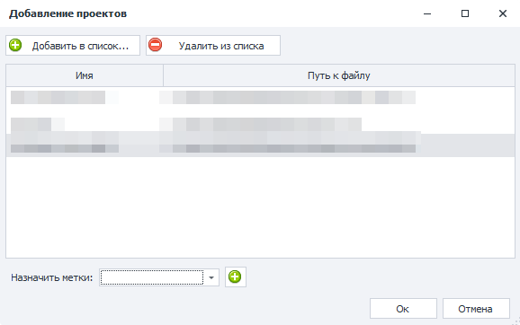 image-20210622-163607