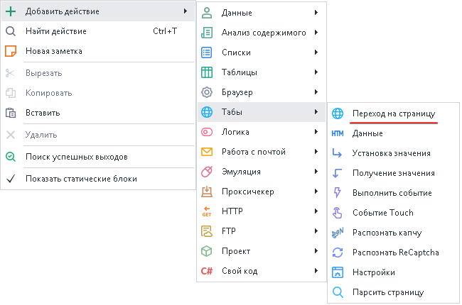 image-20200816-184056
