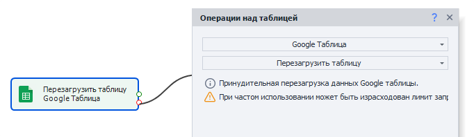 image-20220116-135352