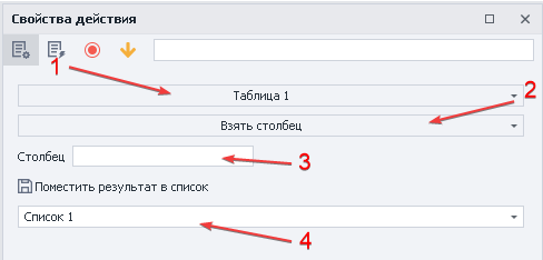 image-20200814-190232