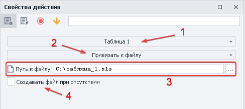 image-20200814-205851