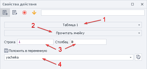 image-20200814-205922
