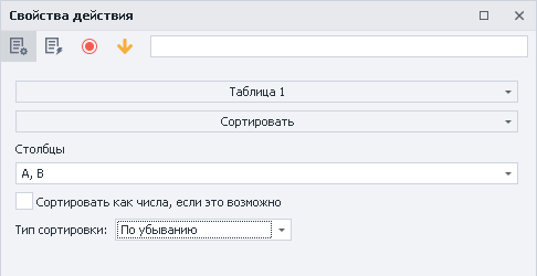 image-20200814-212913