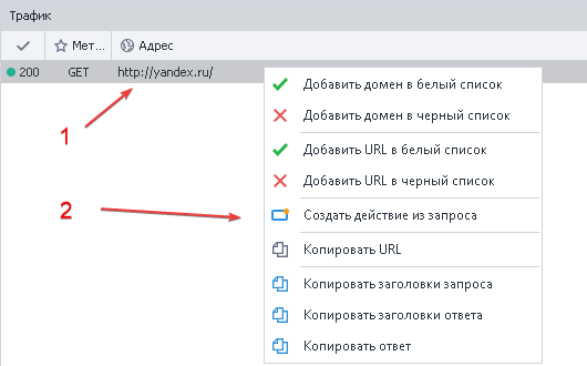 image-20200810-163348