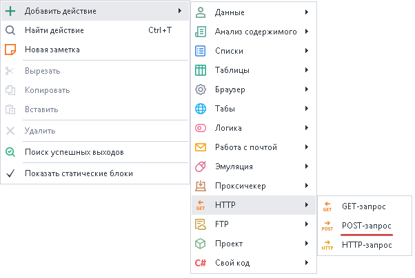 image-20200809-124810