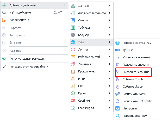 image-20200811-073406