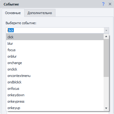 image-20210525-121229
