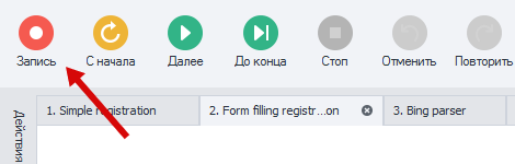 image-20200824-114015