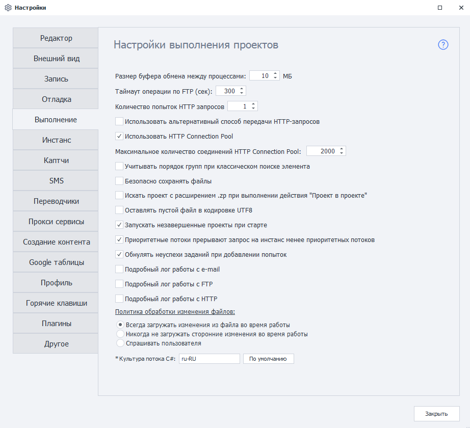 image-20210328-152401