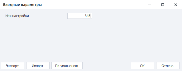 image-20210508-152606