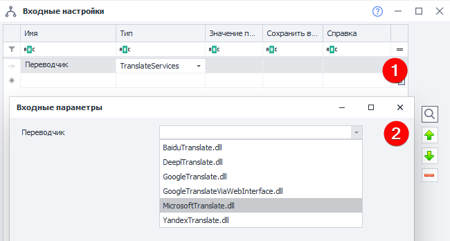 image-20210509-054444