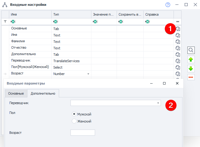image-20210509-054813