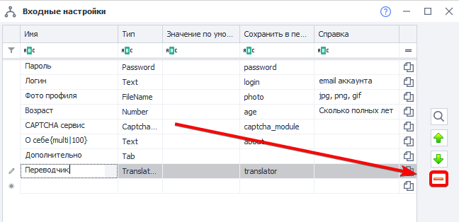 image-20210509-065132