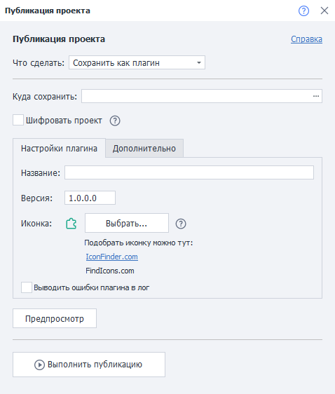 image-20200820-125840
