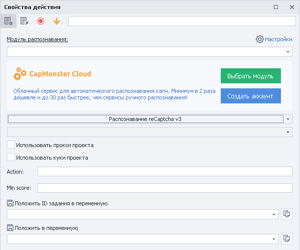 image-20200817-183343