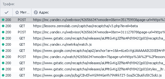 image-20210322-115011