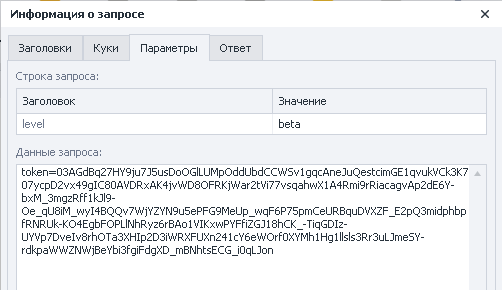 image-20210322-115157