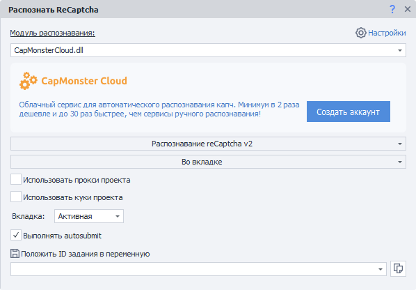 image-20210606-141419